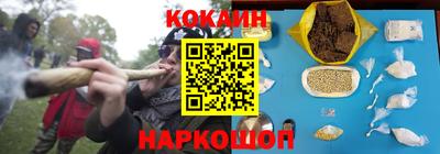 ешки Будённовск