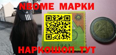 бутират Бугуруслан