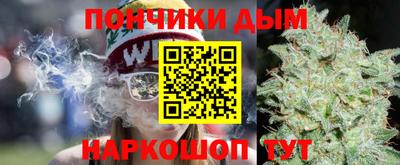 бутират Бугуруслан