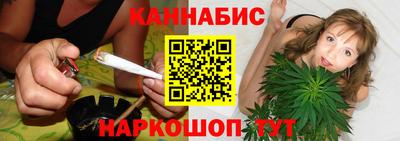 прущий лед Бузулук