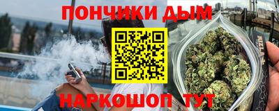 ешки Будённовск