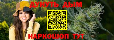 ешки Будённовск