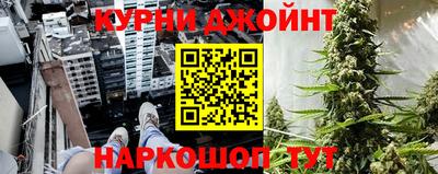 ешки Будённовск