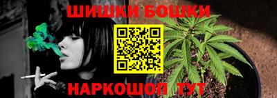 прущий лед Бузулук