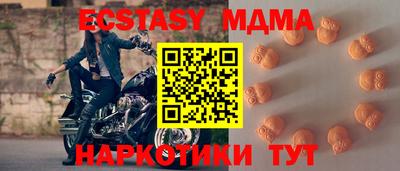 ешки Будённовск