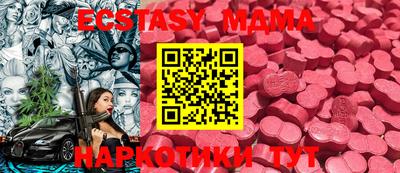 ешки Будённовск
