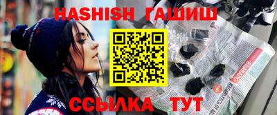 ешки Будённовск