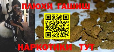 прущий лед Бузулук