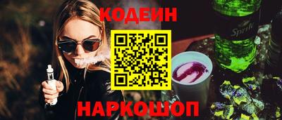 ешки Будённовск