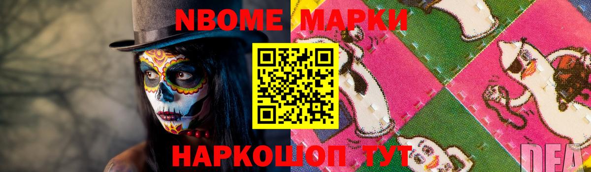 Сердобск  Лсд 25 экстази кислота  LSD-25 экстази кислота  Вход с VPN 