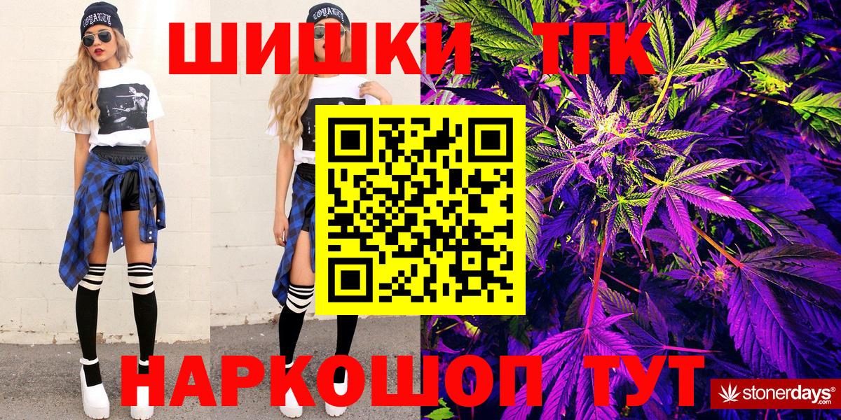 Бошки марихуана LSD WEED  МАРИХУАНА THC 21%  Вход с VPN  Сердобск  Марихуана индика  Конопля ГИДРОПОН 